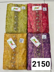 Only 1799 rupaye order now